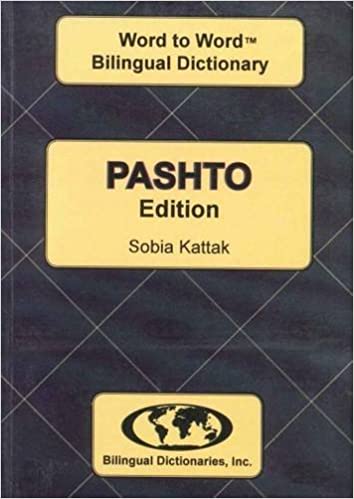 English-Pashto & Pashto-English Word-to-Word Dictionary: Suitable for Exams by C. Sesma (2011-12-17) Paperback – January 1, 2008