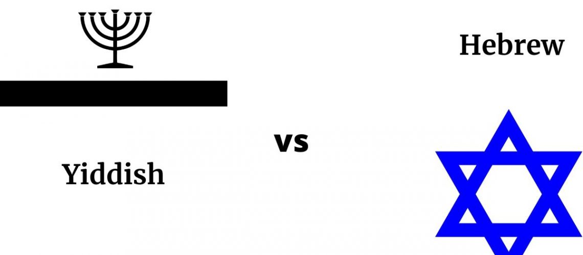 yiddish-vs-hebrew-how-different-and-similar-are-the-they